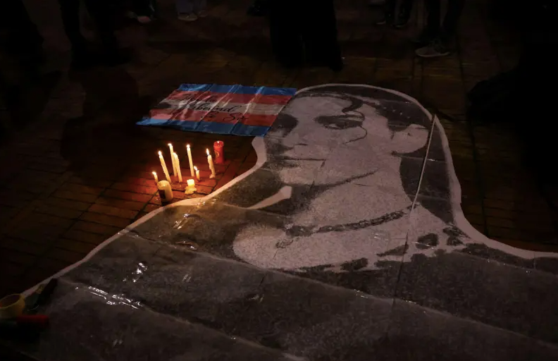 el brutal asesinato de Sara Millerey