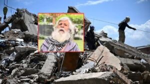 profecía terremoto México
