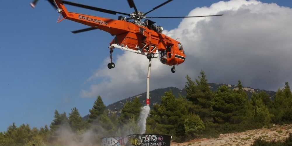 Accidente helicópteros Grecia