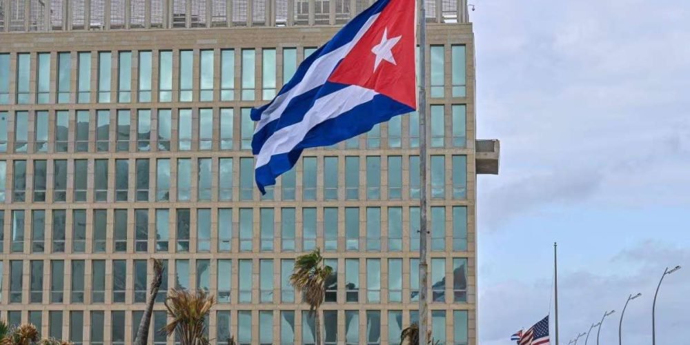 cuba