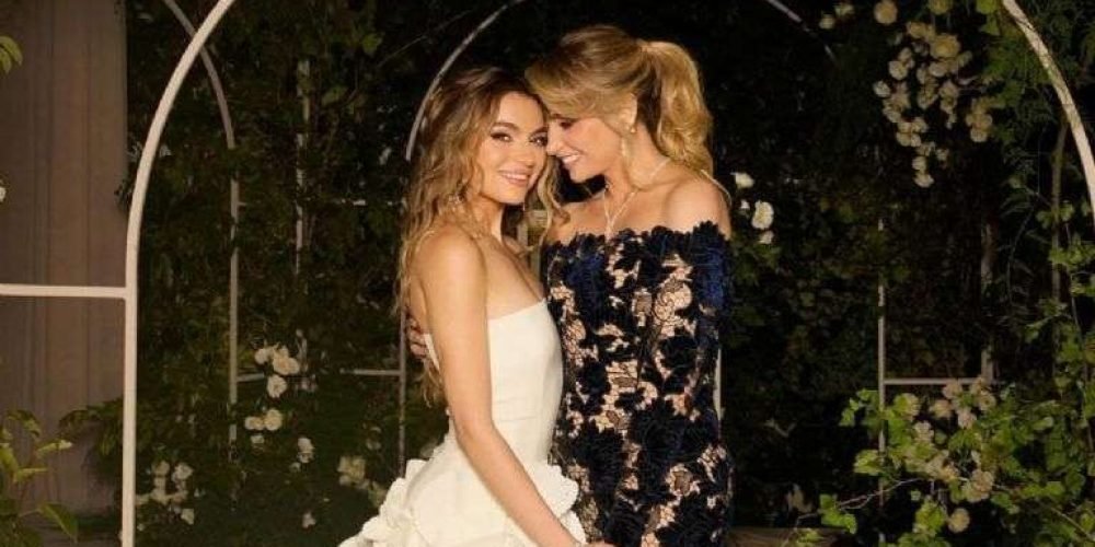 angelica-rivera-comparte-foto-boda-sofia-castro