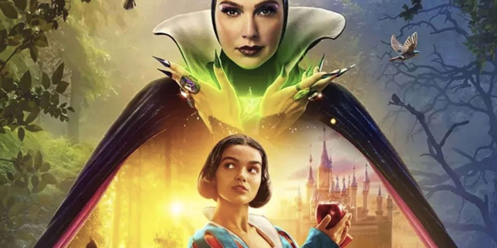 Confirmado: Blancanieves es un fracaso en taquilla