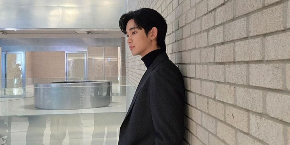 Kim Soo Hyun inocente