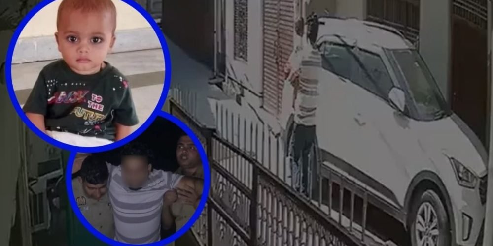 Asesinato bebé India