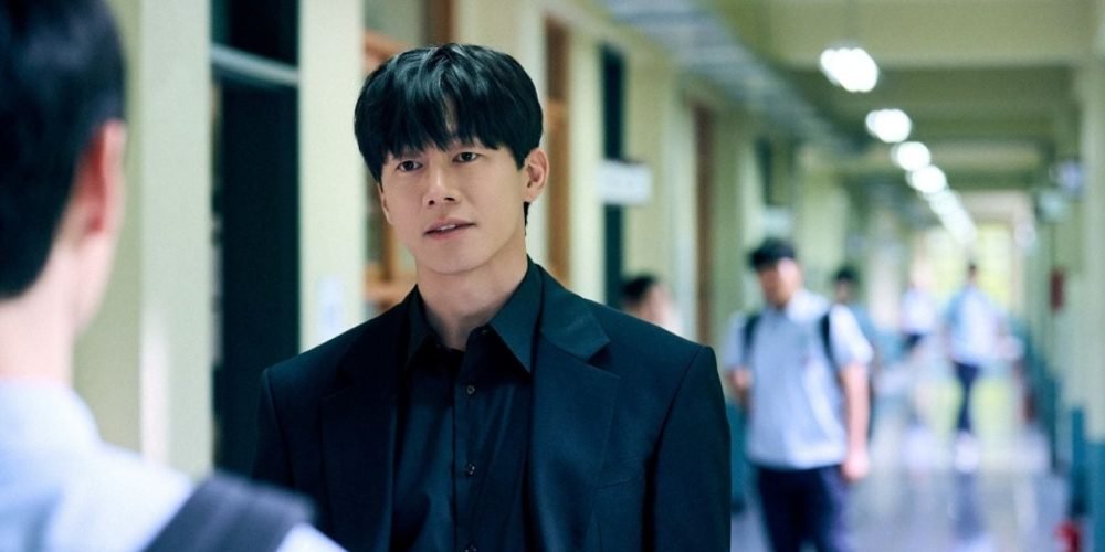Serie coreana Netflix