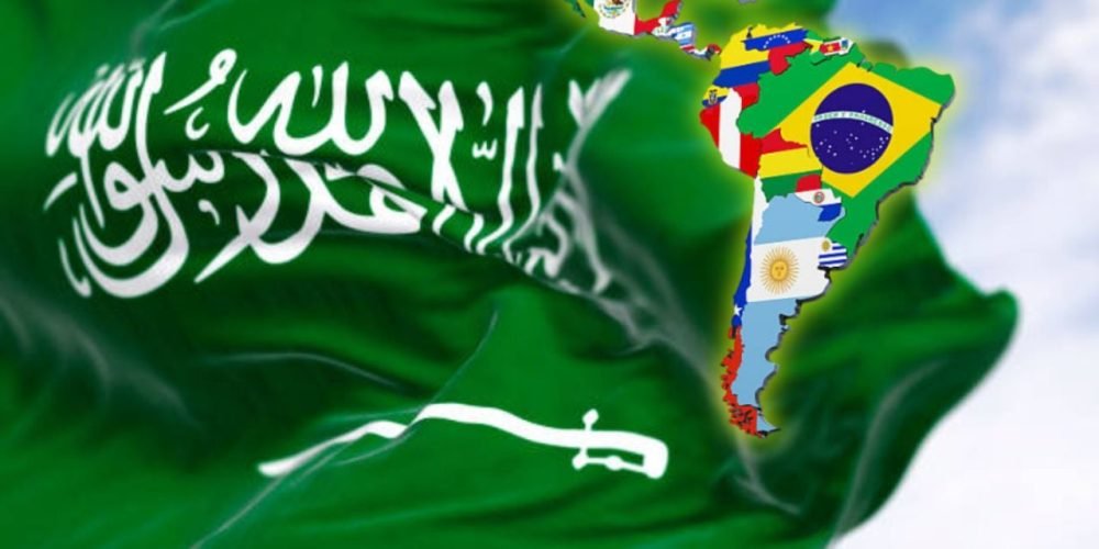 Alianza Guatemala Arabia Saudita