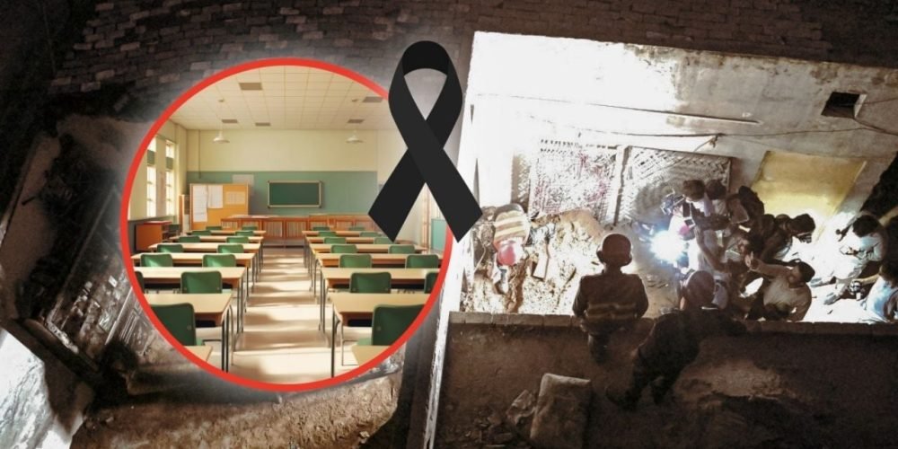 Tragedia escolar Pakistán