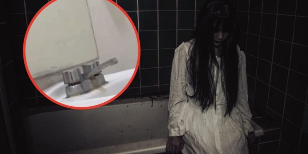 fantasma cine llave baño