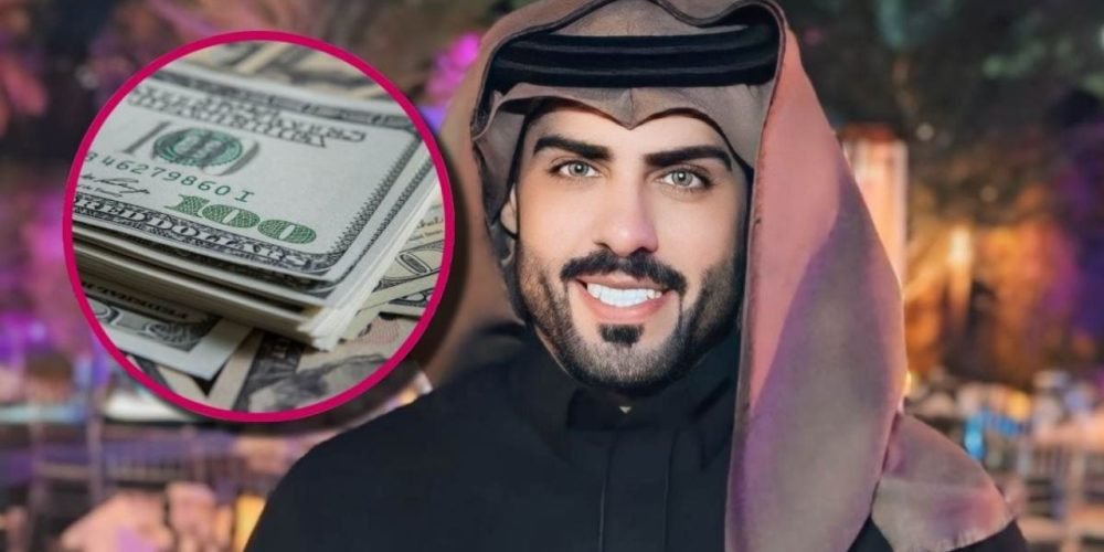 fortuna de Masad Altamimi
