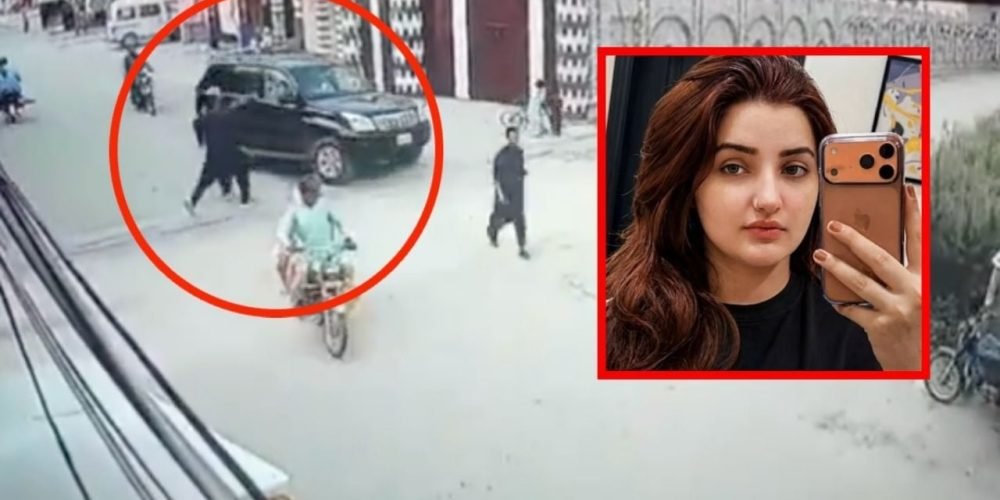 muerte influencer Pakistán
