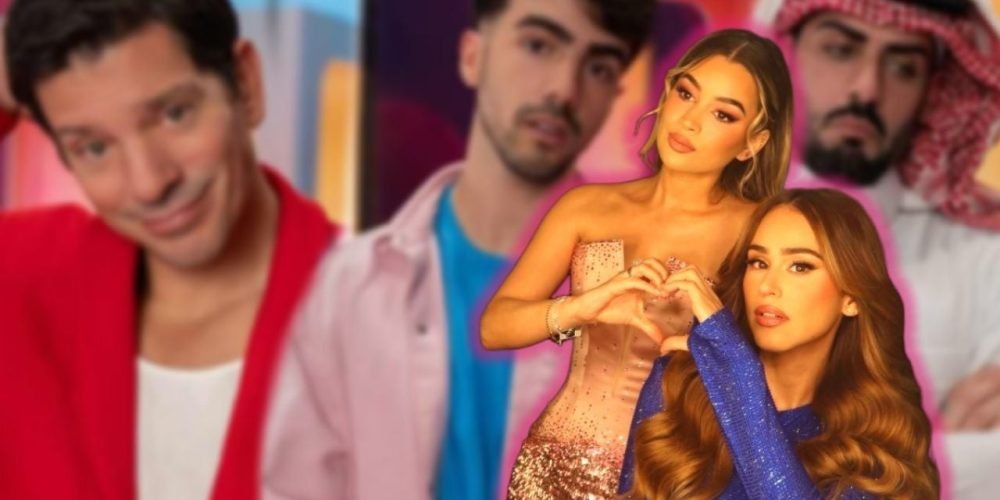 Brianda Yanet La Casa de los Famosos