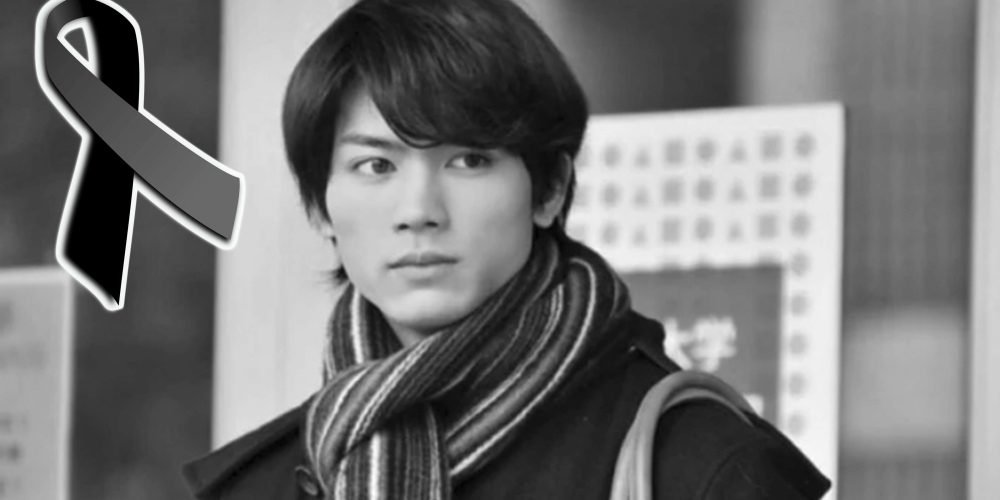 Mizuki Itagaki: muere a los 24 años el querido actor japonés