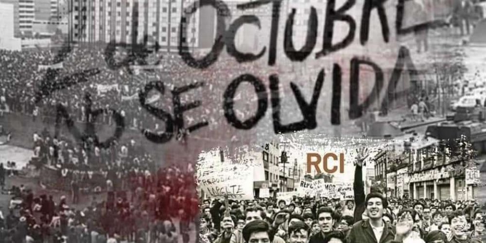 peliculas-02-de-octubre-no-se-olvida-recordarlo-2025