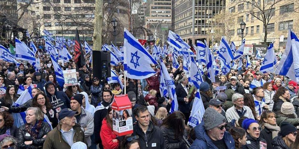 protesta-judios-estados-unidos-liberar-rehenes-hamas