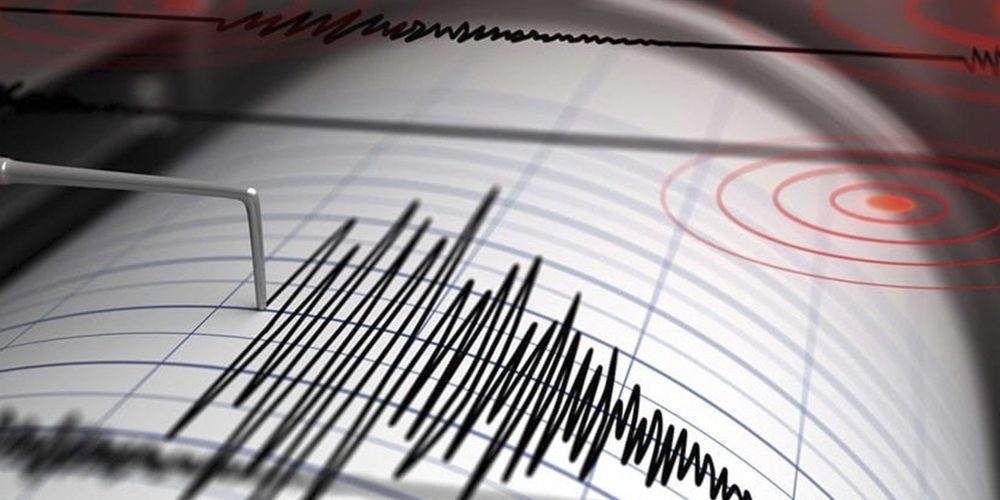 Sismo de magnitud 6.2 sacude el Pacífico sur de Panamá