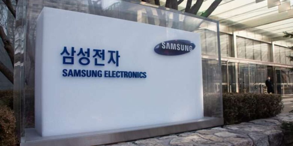 sube-beneficio-anual-samsung-ganancias-chips-julio-2024